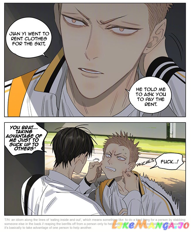 19 Days chapter 353 image 3